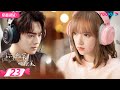 ENGSUB FULL 你微笑时很美 Falling Into Your Smile EP23 许凯 程潇 翟潇闻 姚弛 周翊然