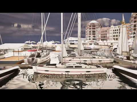 Virtual Hiswa 2023 video preview
