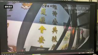 Re: [新聞] 快訊／小貨車撞警局1死1傷　男駕駛3分鐘
