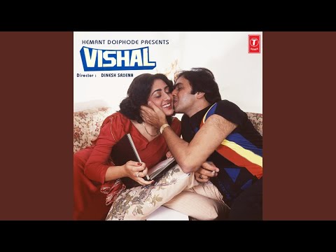 Poster sun re peepal tere patte