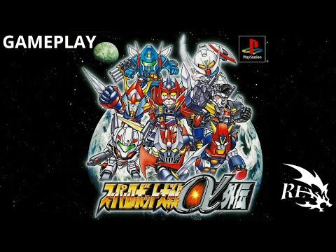 Super Robot Wars Alpha Gaiden - PS1 #srwag #superrobotwars #superrobottaisenalphagaiden