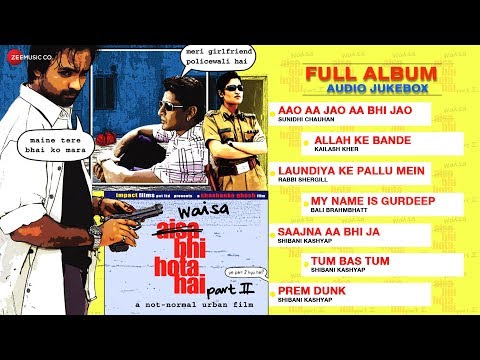 Waisa Bhi Hota Hai - II Full Songs | Audio Jukebox | Arshad Warsi, Shashanka Ghosh