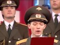 Skyfall в исполнении хора Русской армии 