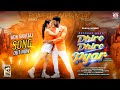 DHIRE DHIRE PYAR NEW SANTALI SUPERHIT SONG 2025 FULL VIDEO ROMEO BASKEY AND MIRANDA DAS