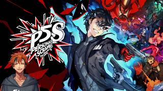 【P5S】初見で挑む『ペルソナ5スクランブル ザ ファントム ストライカーズ』0日目【夕刻ロベル/ホロスターズ】※ネタバレあり