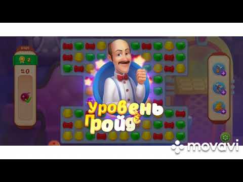 Homescapes 6481, 6482, 6483, 6484, 6485, 6486, 6487, 6488, 6489, 6490 level #homescapes