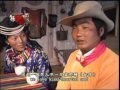 Tisese: A Documentary on Three Mosuo Women (三個 ...