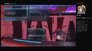 超不定期　無言　PSO2 NGSデイリーやってるだけぇ　Ship4（フネヨン）