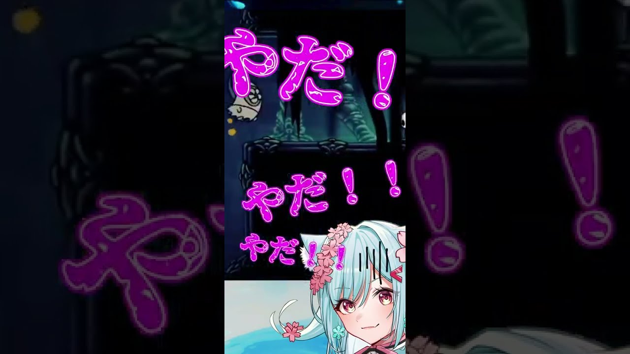 BEFORE動画