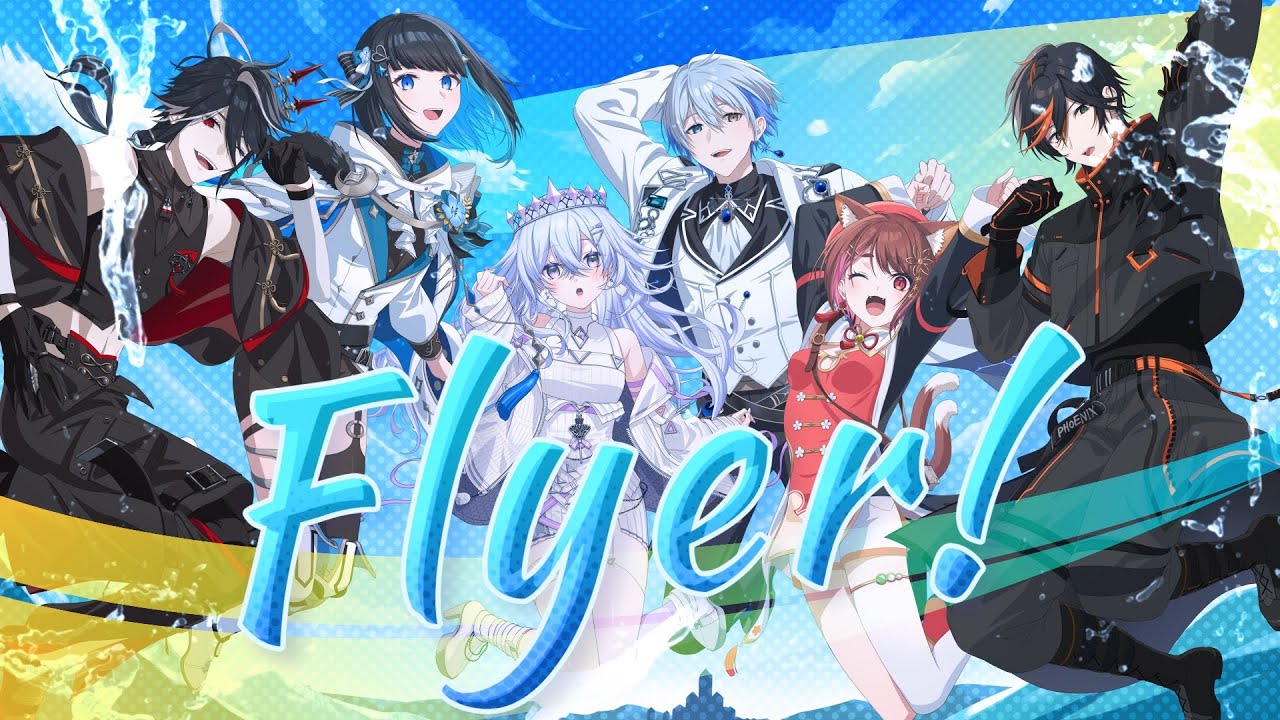 Flyer! / Eins（Cover）【歌ってみた / ゆにれいど！】