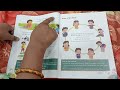 Two Little Hands To Clap Clap Clap Kids Rhyme Learning Videos For Kids Balajiclasses3217