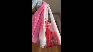 パート主婦の週末Vlog #主婦の日常 #vlog #小学生ママ #ルーティン #日常vlog #主婦 #主婦vlog