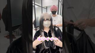 派手髪アイドルをロングに可愛くしてみた！シールエクステ60枚！ #エクステ #シールエクステ #イメチェン #ロングヘア #渋谷美容室