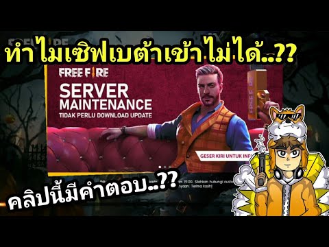 ฟีฟายแอดวานซ์