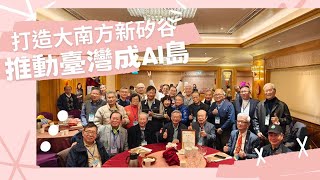 影片 11