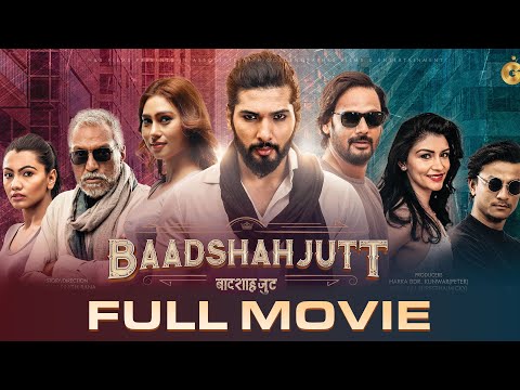 Watch Baadshah Jutt