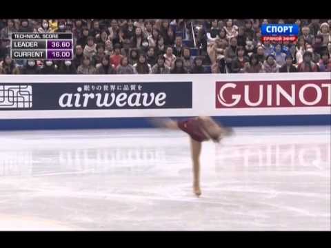 2013 ISU GP FINAL - Adelina SOTNIKOVA (RUS) - SP