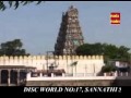 Muruga Muruga Om Muruga Avi