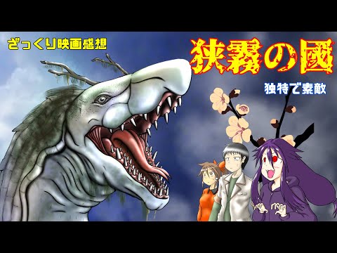 チュニジアの鳥類のリスト - 定義