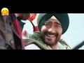 Sun Of Sardar Movie Clips Aaj Dewgan Sanjay Datta
