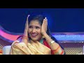 Supersinger8 Iyenar Mookuthi Murugan Ll Iyenar Ll Nila Kaayuthu Neram Nalla Neram Ll Women Voice