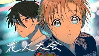 花火大会 / 平田義久 - 澪 (cover)