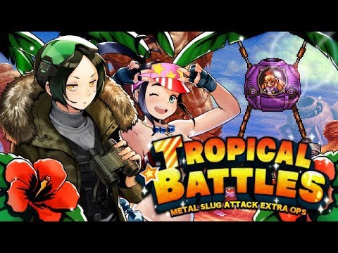 TROPICAL BATTLESȥ쥤顼