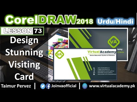 CorelDraw Course Introduction Video