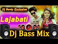 Lajabati Odia Dj Remix By Dj Banty Exclusive/Credit-Abhishek & Suman/Mantu & Aseema /Smruti/D.K. Sir