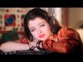 Tere Bin Ek Pal Love HD Aa Ab Laut Chalen 1999 Jaspinder Narula Udit Narayan