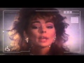 Sandra-In The Heat Of The Night (Future Vision ...