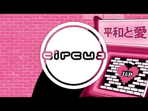 Conrank - These Walls feat. Charmae