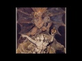 The The ‎- Armageddon Days Are Here (Again) - DNA Mix