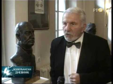 Skup posvećen Vladanu Đorđeviću