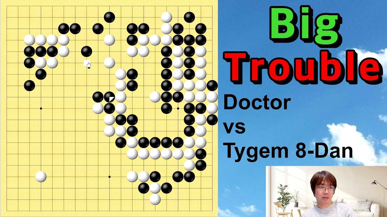 Big Trouble