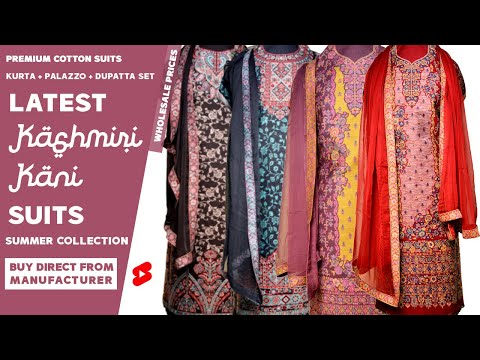 Kani pashmina suits कानी पशमीना सूट #wintercollection #woolen #suits #kani  #pashmina Majha Creation - Majha Creations Mohali Boutique