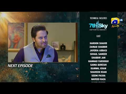 Nikah Episode 58 Teaser - HAR PAL GEO