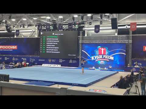 Ivan Stretovich, Russian cup 2021, Floor exercise final