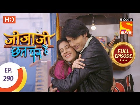 Jijaji Chhat Per Hai - Ep 290 - Full Episode - 13th February, 2019