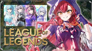 【League of Legends】　SHOWDOWNメンツでエンジョイフルパ行きます　w/ひなーの、サイネ、らむち、すーちゃん【ぶいすぽ / 猫汰つな】