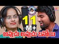 AVUCHU AVUCHU BANOYI BANJARA SONG ST SONG BANJARA VIDEOS