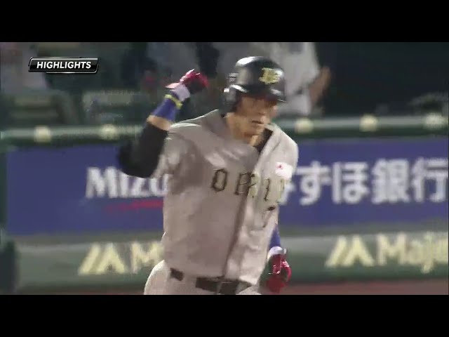 9/30 イーグルス対バファローズ ダイジェスト