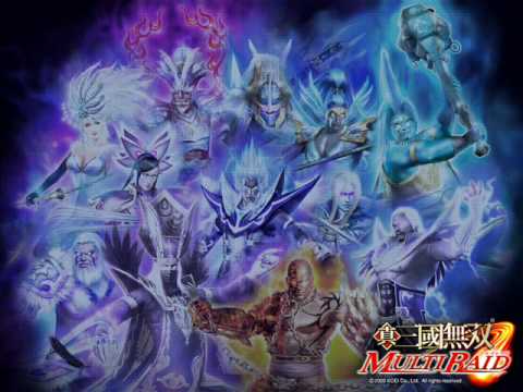 Dynasty Warriors Strikeforce Soundtrack - Solemn Phoenix