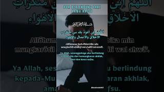 Download lagu Doa Berlindung Dari Hawa Nafsu | Bocil Soleh #doa #yukberdoa #hawanafsu #doaislam #lenteradoa #fyp mp3 Download lagu Doa Berlindung Dari Hawa Nafsu | Bocil Soleh #doa #yukberdoa #hawanafsu #doaislam #lenteradoa #fyp mp3