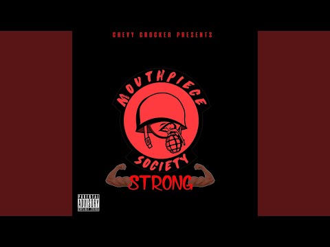 Not on the First Date (feat. Chris Lockett, Street Black & Monee Monroe)