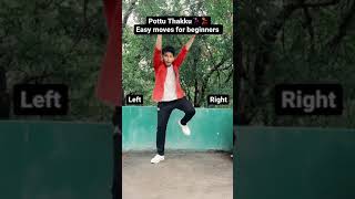 Download lagu Pottu Thakku Dance Tutorial, Kuthu, STR, Ramya Krishnan, Dance Performance, Shorts, Reels, Status mp3 Download lagu Pottu Thakku Dance Tutorial, Kuthu, STR, Ramya Krishnan, Dance Performance, Shorts, Reels, Status mp3