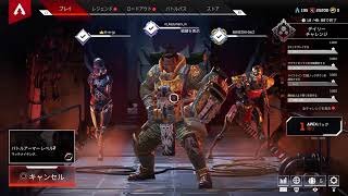 APEX　Legends ギャグだらけのエペ