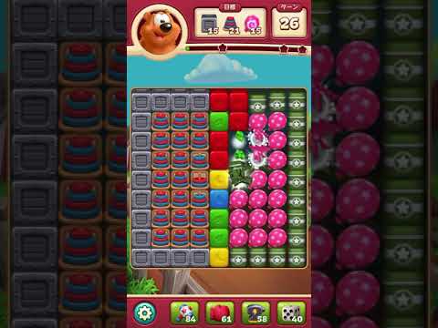 #ToonBlast #Level 3511