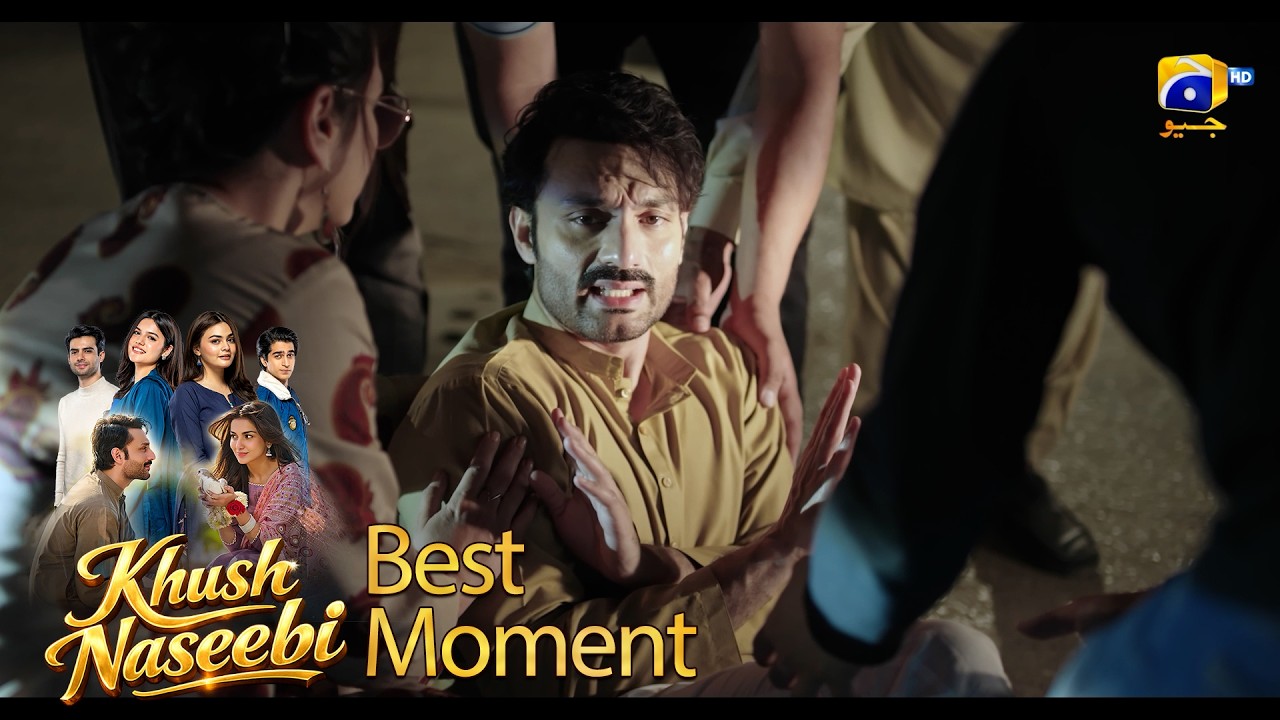 Khush Naseebi Episode 18 | 𝐁𝐞𝐬𝐭 𝐌𝐨𝐦𝐞𝐧𝐭 𝟎𝟑 | Tuba Anwar - Osama Tahir | Har Pal Geo