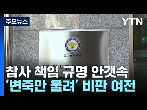 아이콘